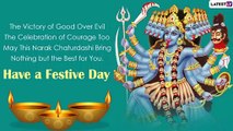 Narak Chaturdashi 2020 Greetings, WhatsApp Messages and Images to Wish Loved Ones on Choti Diwali