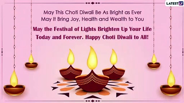 Happy Choti Diwali 2020 Wishes: WhatsApp Messages, Images, Greetings to Send to Family and Friends