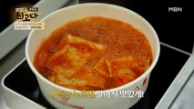 버튼만 누르면 알아서! 요알못도 간단하게 꿀맛 요리 완성!