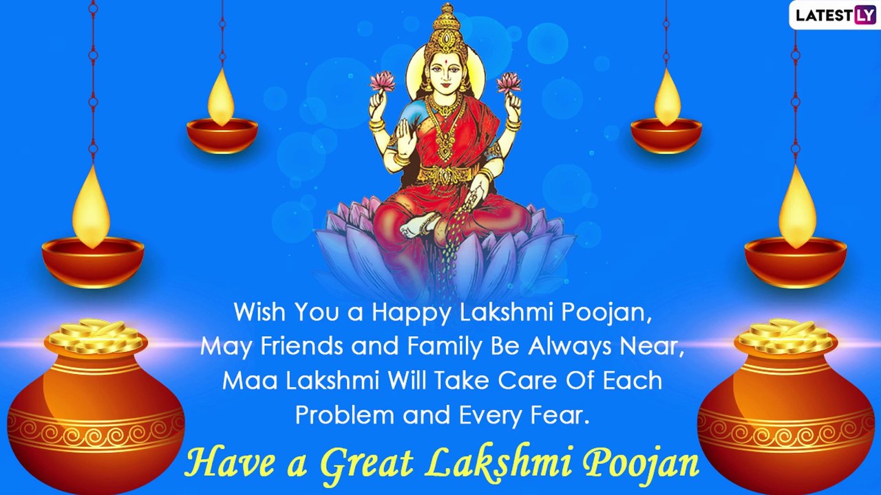Lakshmi Puja 2020 Wishes for Diwali: WhatsApp Messages, Photos and Greetings to Celebrate Deepavali