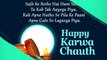 Karwa Chauth 2020 Greetings in Hindi: Messages & Images to Wish Karva Chauth ki Shubhkamnaye