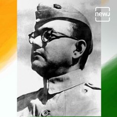 South Bengal State Bus Transportation Makes New Plans For Netaji's Birth Anniversary