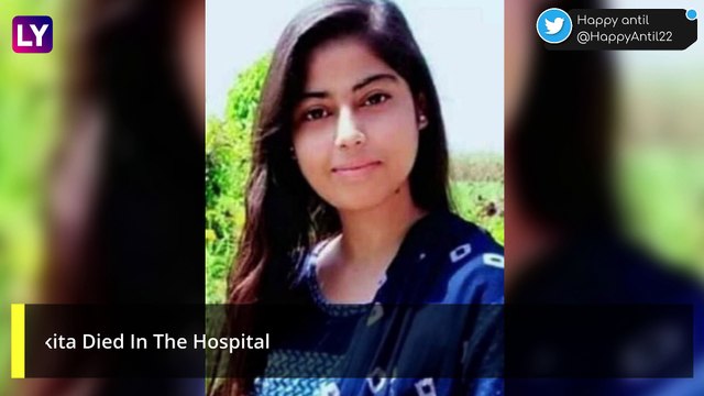 Nikita Tomar Murder Case: 21-Year-Old Student Shot Dead Outside Faridabad College; Accused Arrested, Confesses To Crime Before Police; Watch Video Of The Horrific Incident