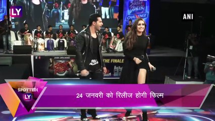 Ritu Nanda के अंतिम संस्कार में शामिल होने के लिए Amitabh-Aishwarya दिल्ली रवाना | Celebs Spotted