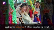 Hariyali Teej 2019 Solah Shringar: जानें क्यों करती हैं महिलाएं सोलह श्रृंगार, क्या है इसका महत्व