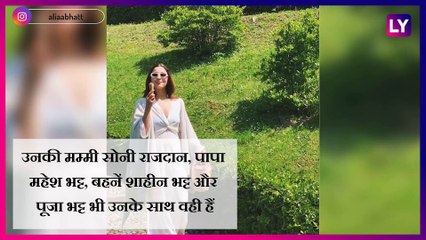 आलिया भट्ट ऊटी में बच्चों की तरह कर रही हैं शरारत, वीडियो हुआ वायरल