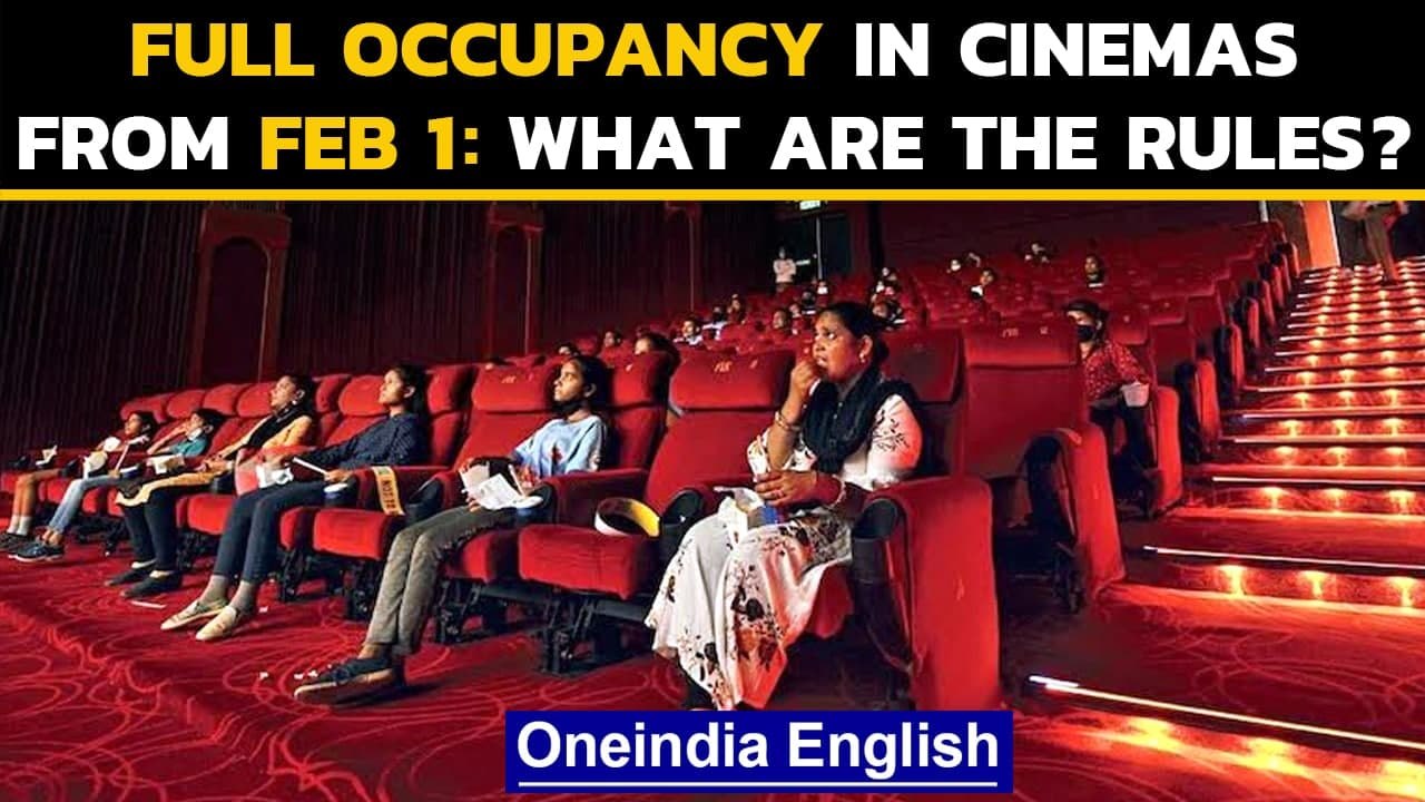 Cinema halls and multiplexes to have 100% occupancy starting from February 1st| Oneindia News