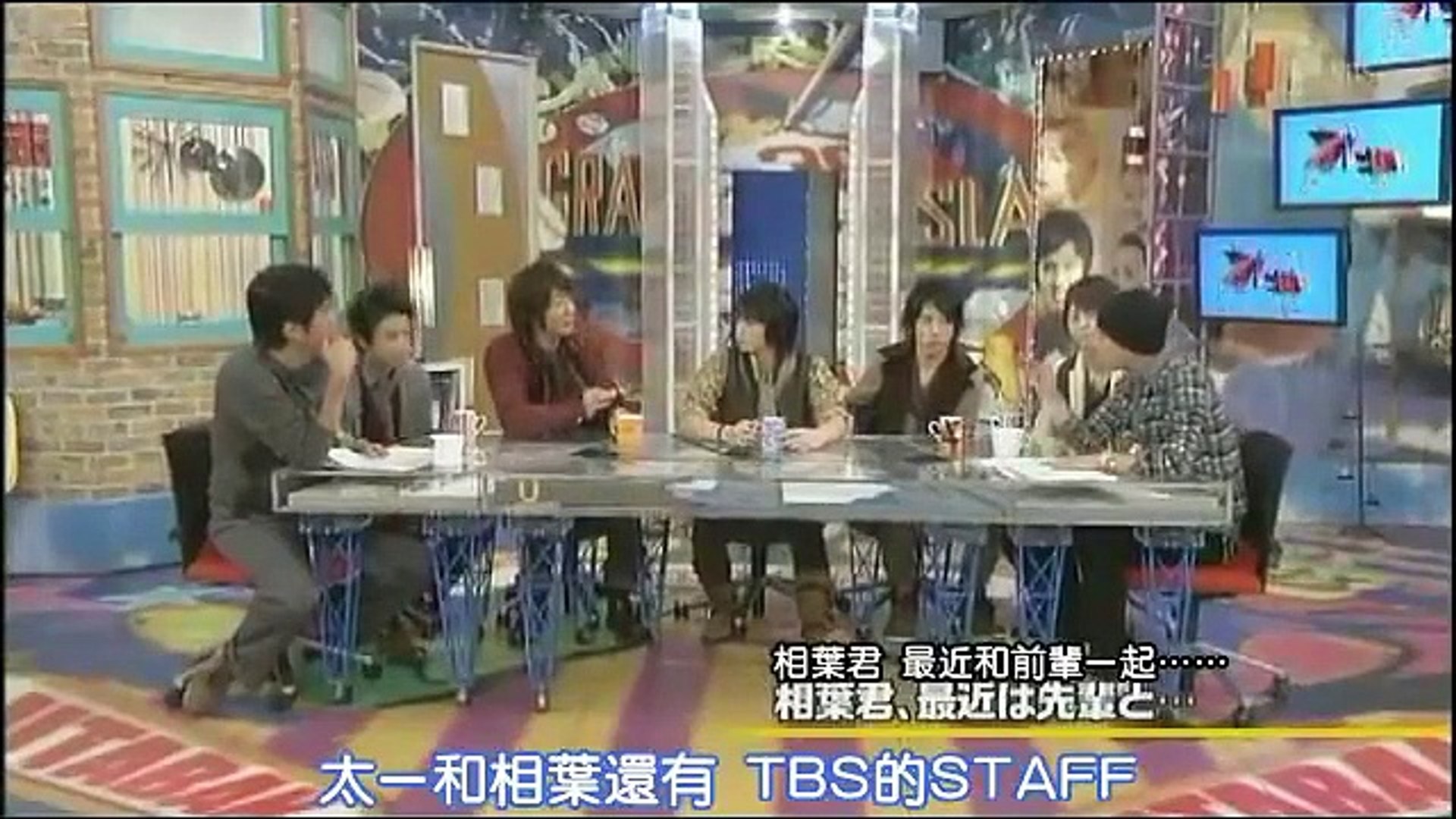 うたばん 嵐vs中居 爆笑の激闘まとめ 2 動画 Dailymotion