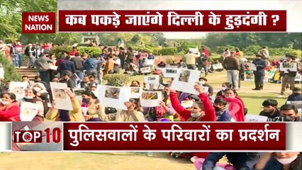 Republic Day violence: When will Delhi violence's culprits be caught?