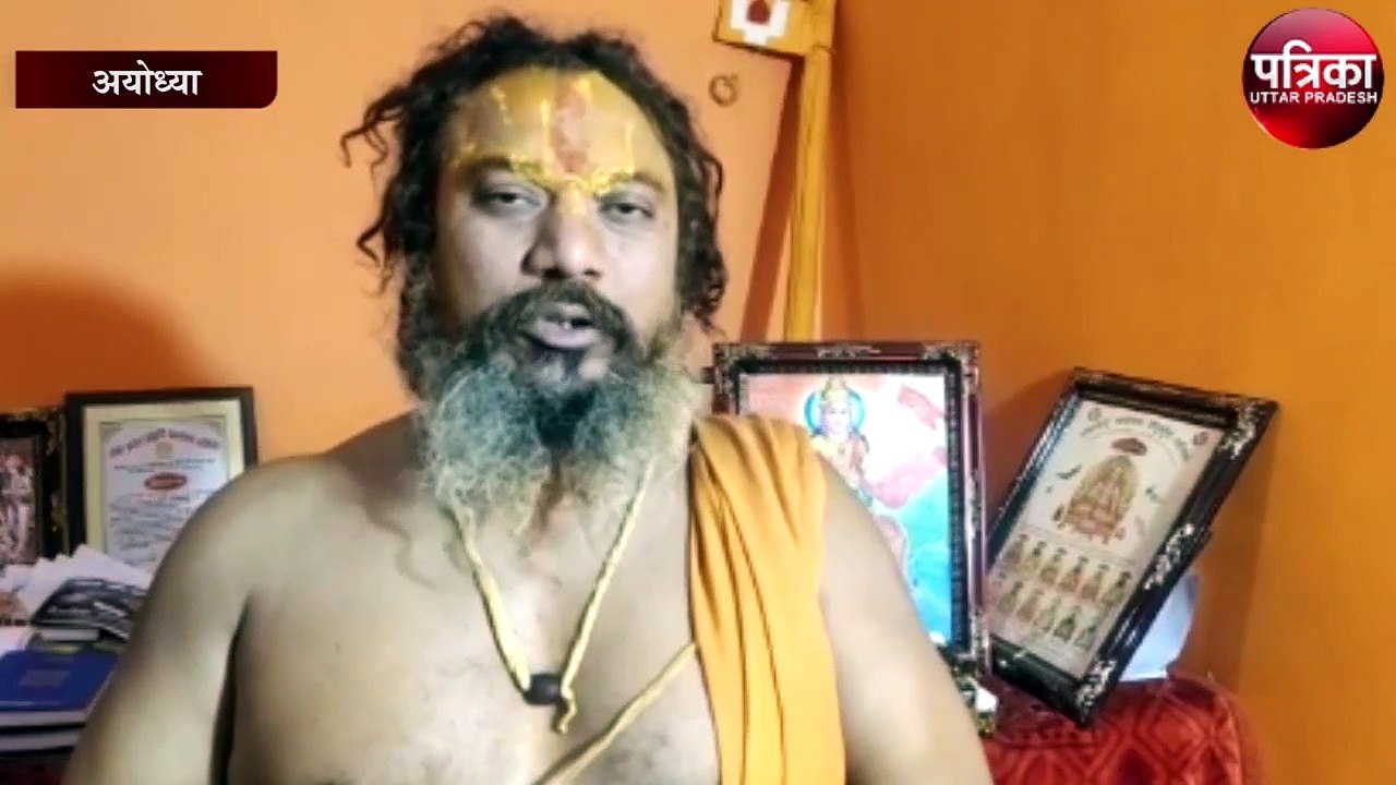 ओवैसी पर भड़के महंत परमहंस दास व इकबाल