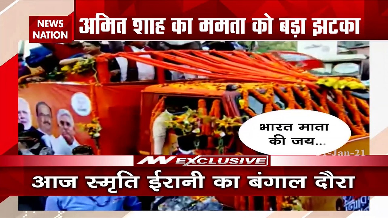 Battle of Bengal: 5 leaders including 3 MLAs of TMC joined BJP