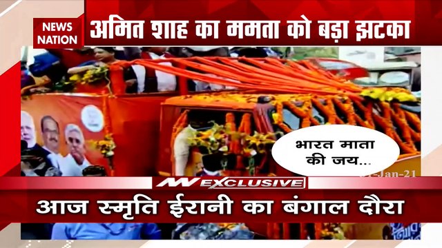 Battle of Bengal: 5 leaders including 3 MLAs of TMC joined BJP