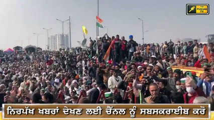 ਬਾਰਡਰ ਤੋਂ ਰੁਪਿੰਦਰ ਹਾਂਡਾ ਦਾ ਐਲਾਨ Rupinder Handa at Delhi Border with Rakesh Tikait