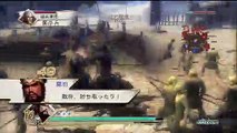 Shin Sangoku Musou 5 Guan Yu Ep. 1 Chapter 1 - The Yellow Turban Rebellion (Jap. Ver)