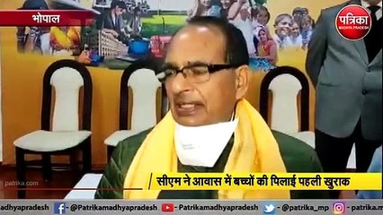 सीएम ने बच्चों को पिलाई पोलियों की पहली खुराक