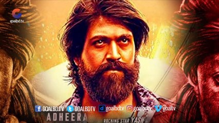 ৯০ কোটিতে কেজিএফ-২ হিন্দি স্বত্ত কিনলেন ফারহান | K.G.F. Chapter 2 | Yash | Sanjay Dutt