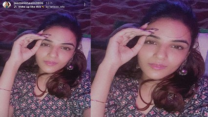 Bigg Boss 14: Jasmin Bhasin की Aly के बिना ऐसी रही सुबह, कही ये बात | FilmiBeat