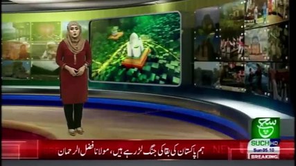 Regional Bulletin 05am 31 January 2021