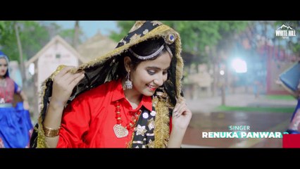 Kala_Daman_(Teaser)_|_Renuka_Panwar_|_Kay_D_|_Releasing_on_27_January_|_T-Series