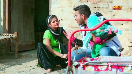 Tera_Suna_Pada_Saman_-_Ajay_Hooda_&_Ak_jatti_Ft._Anjali_Raghav_||_New_Latest_Harynavi_song_2021_|_T-Series