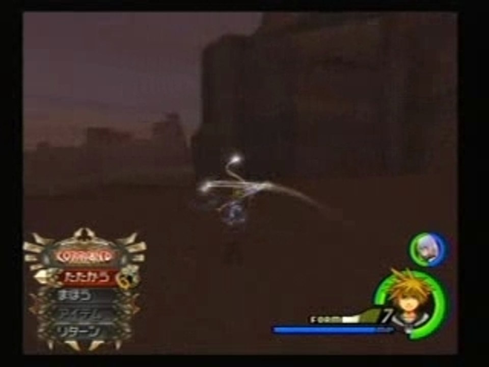 KH2FM LV1 Sora, Riku & King Mickey vs. Terra - Keyblade Wars