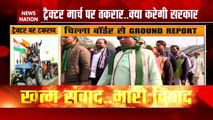 Farmers' Protest: Watch rehearsal of tractor march by farmers