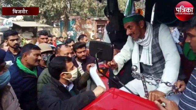 कृषि बिल के विरोध में किसानों का चक्का जाम
