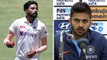Shardul Thakur Happy For Mohammed Siraj After His 5 Wicket Haul In Gabba Test | Oneindia Telugu