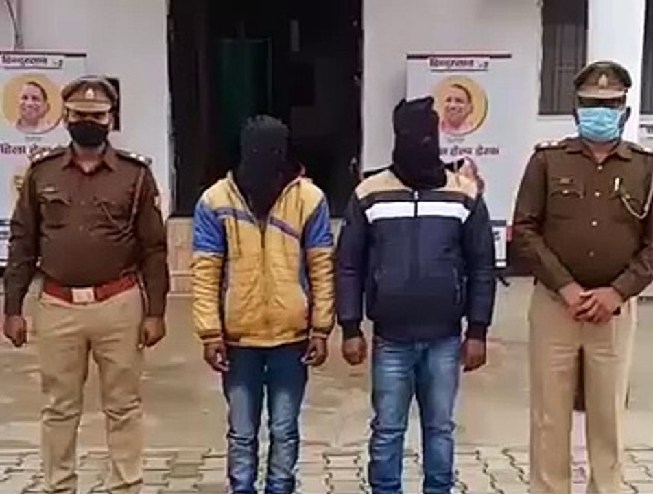 लखीमपुर खीरी- हत्या की घटना का सफल अनावरण करते हुए 2 अभियुक्तों को किया गया गिरफ्तार