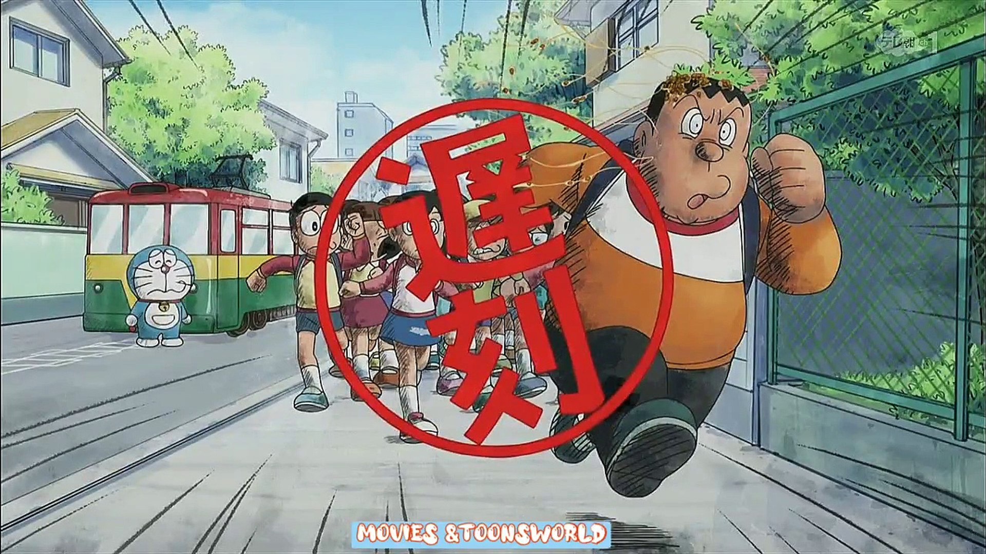 Doraemon Season 18 Episode 21 in Hindi. (Nobita Ki Railway-Object Change Gun Se Bag Ban Gayi Hippopo