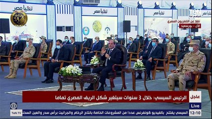 السيسي: وصلنا للعالمية في مجال الكهرباء وإحنا مش بنبيع الوهم للناس