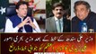 Ali Zaidi reacts harshly over a letter to PM Khan from Murad Ali Shah