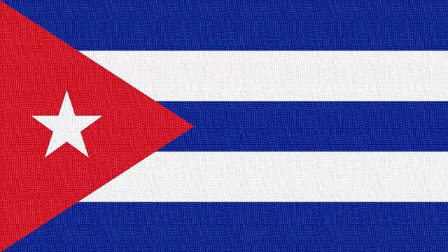 Cuba National Anthem (Instrumental) El Himno de Bayamo