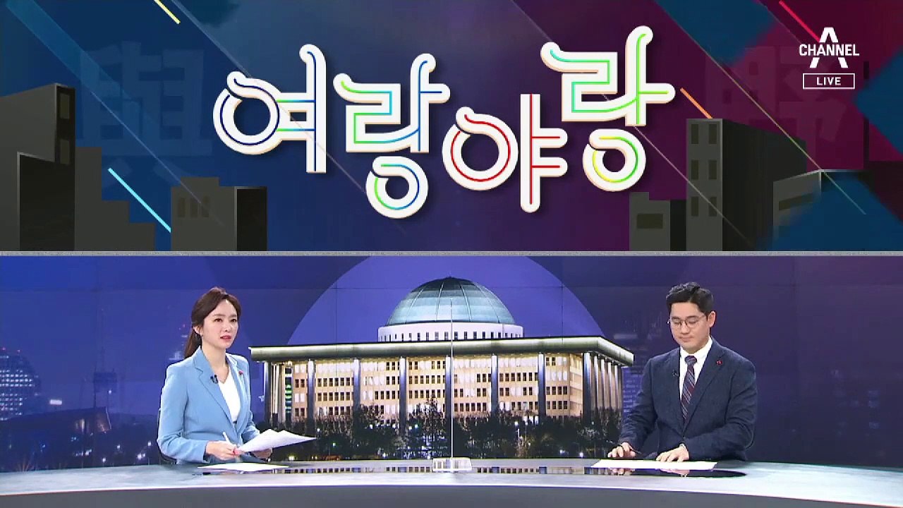 [여랑야랑]이낙연의 우분투/ 서울시장 후보들의 이유있는 변신