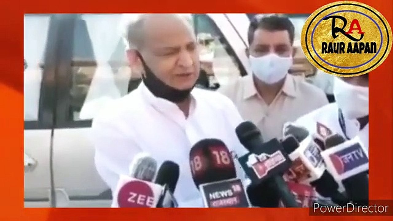 _rahul taiyaar nahi...जिम्मा _gehlot par _ _rau...