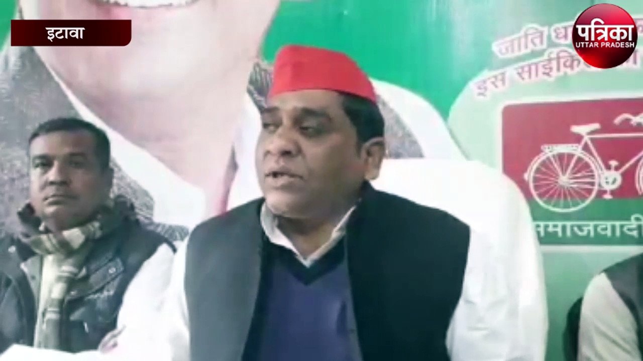 किसानों के पक्ष में खडी सपा पार्टी 26 जनवरी को निकालेगी तिरंगा ट्रैक्टर रैली