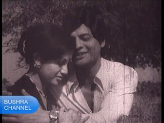 Koto je valo bashi tomake- Movie song