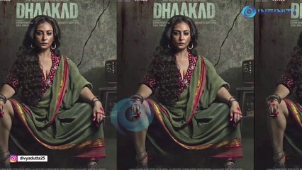 Dhaakad First Look: Divya Dutta's Stunning New Role 🎬