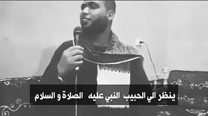 ربح البيع يا ابا الدحداح