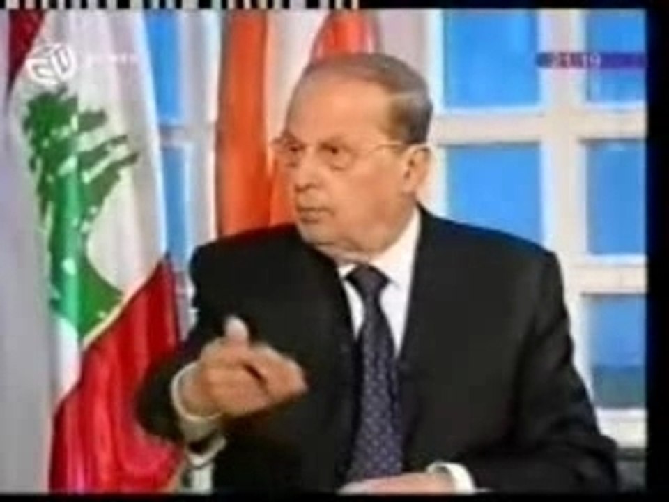 Aoun Lahoud Bakradouni