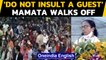 Mamata Banerjee: Do not insult me at event where I am guest | Oneindia News