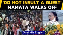 Mamata Banerjee: Do not insult me at event where I am guest | Oneindia News