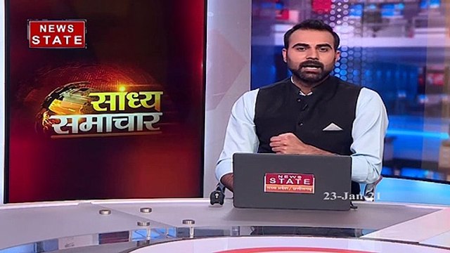 Breaking News : रायपुर में राजभवन की किसानों ने घेराव करने की कोशिश | Farmers Protest | News State