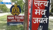 दो साइकिल चोरो को ग्रामीणों ने पकड़ा, किया पुलिस के हवाले