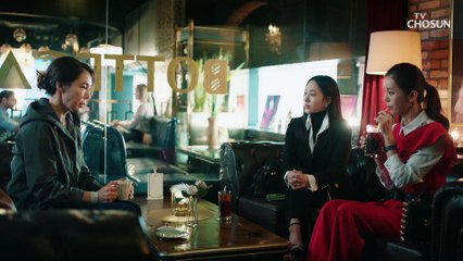 의심↑ 남편과의 불화를 털어놓는 전수경 TV CHOSUN 20210123 방송