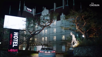 모텔 가서 남편 거부한 걸 후회하는 전수경.. TV CHOSUN 20210123 방송