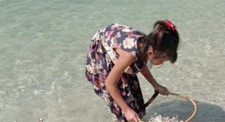 ข่าวค่ำ (ช่วงที่ 4) วันเสาร์ที่ 23 มกราคม 2564