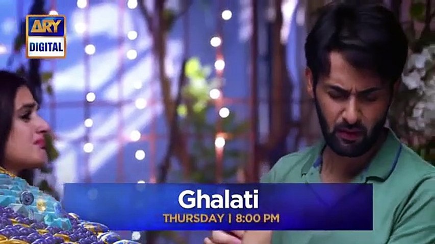 " Ghalti"  ARY_Digital_Drama full OST