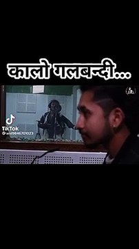 Kalo galbandi kata harayo Sakkigoni halka ramailo meri bassai new nepali song 2021 Tik Tok_v720P