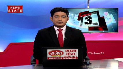 Noida News : फर्जी बम की खबर से किसान सजग | Fake Bomb | Chilla Border | News State UP UK